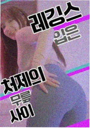 大古角色档案图